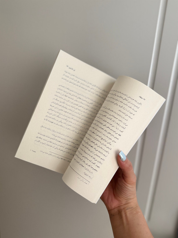 کتاب شیطان اثر لیو تالستوی نشر چشمه