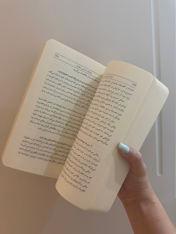 کتاب مردان مریخی زنان ونوسی اثر دکتر جان گری انتشارات ذهن آویز