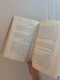 کتاب مجوس اثر جان فاولز نشر چشمه( دسته دوم )