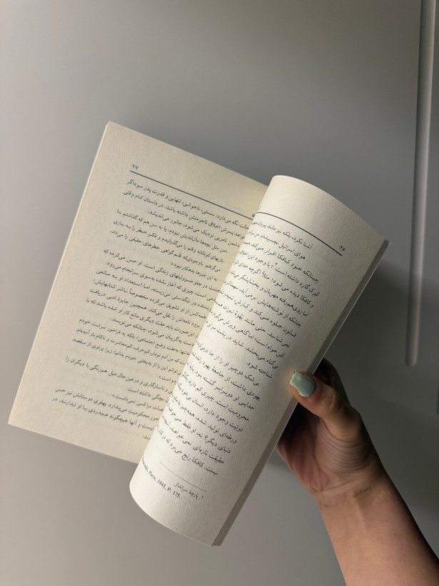 کتاب گروه محکومین اثر کافکا نشر مجید