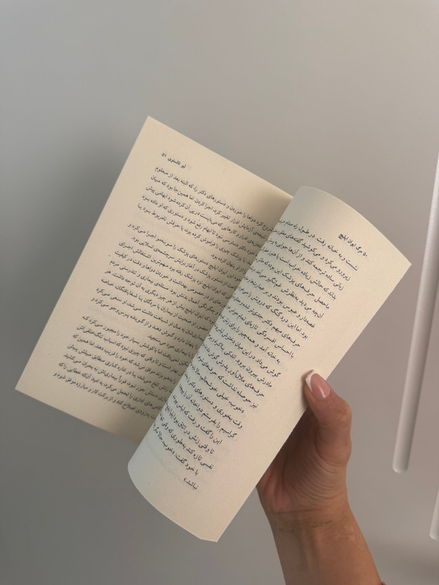 کتاب مرگ ایوان ایلیچ اثر لیو تالستوی نشر چشمه